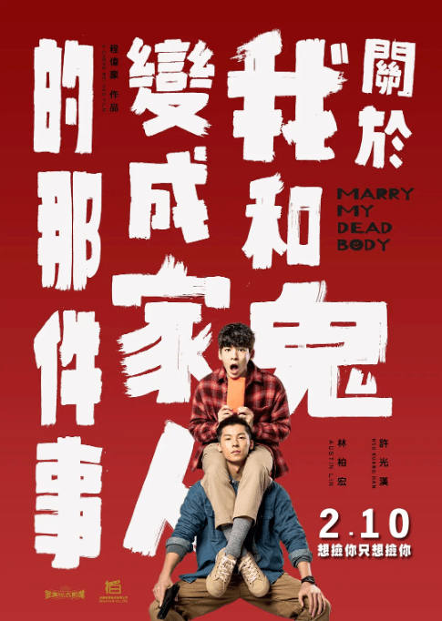 原创            奔着耻度去的，没想到头笑掉了