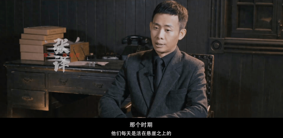 原创            一个“大白屁股”惹得祸？被雪藏5年后，谍战片的“荣光”回来了