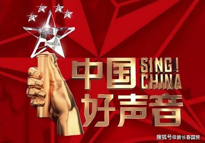 网友爆料《好声音》选秀内幕：评审要求女选手去酒店“单独辅导”