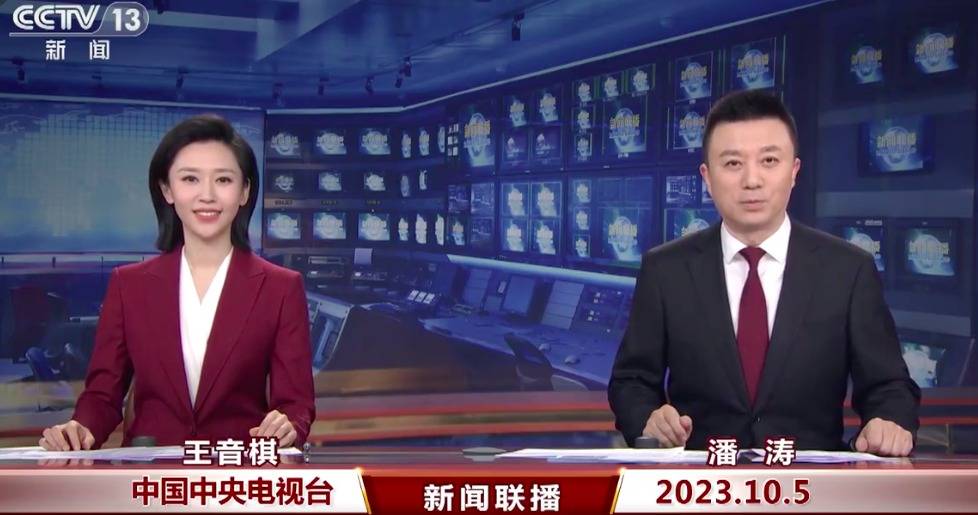 原创            《新闻联播》首位90后主播亮相：清新、亮眼、舒服！