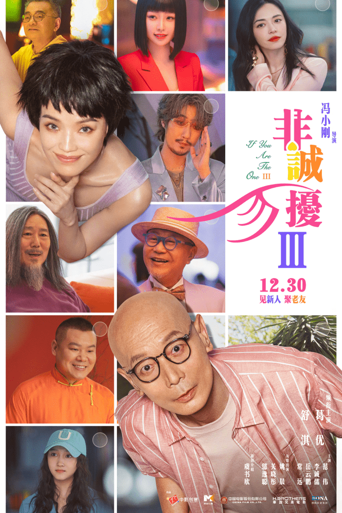 原创            年龄差了20岁，虞书欣与舒淇一同框，矫揉做作瞬间被自然松弛击碎