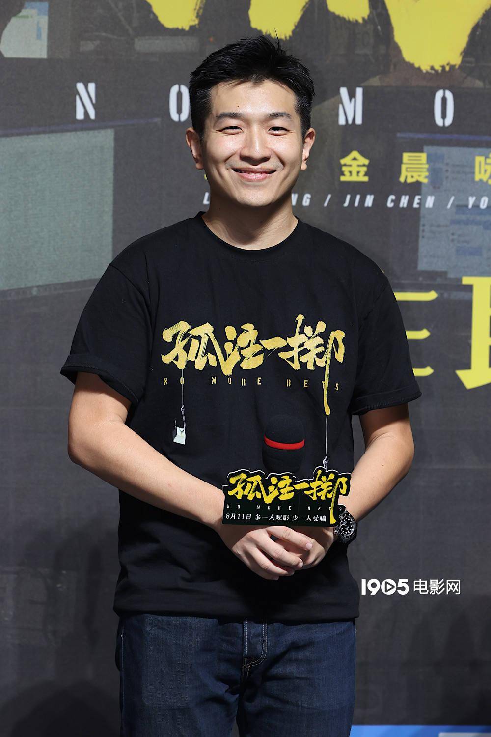 王传君谈《孤注一掷》名场面 导演回应续集争议