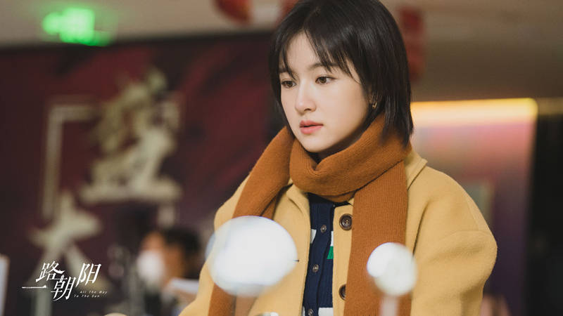 原创            《一路朝阳》霸总求爱，跨国并购，终现败笔，只剩田蓉救场了