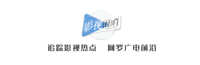 原创
            做“火”文旅综艺新样本，《是好朋友的周末2024》温暖流淌