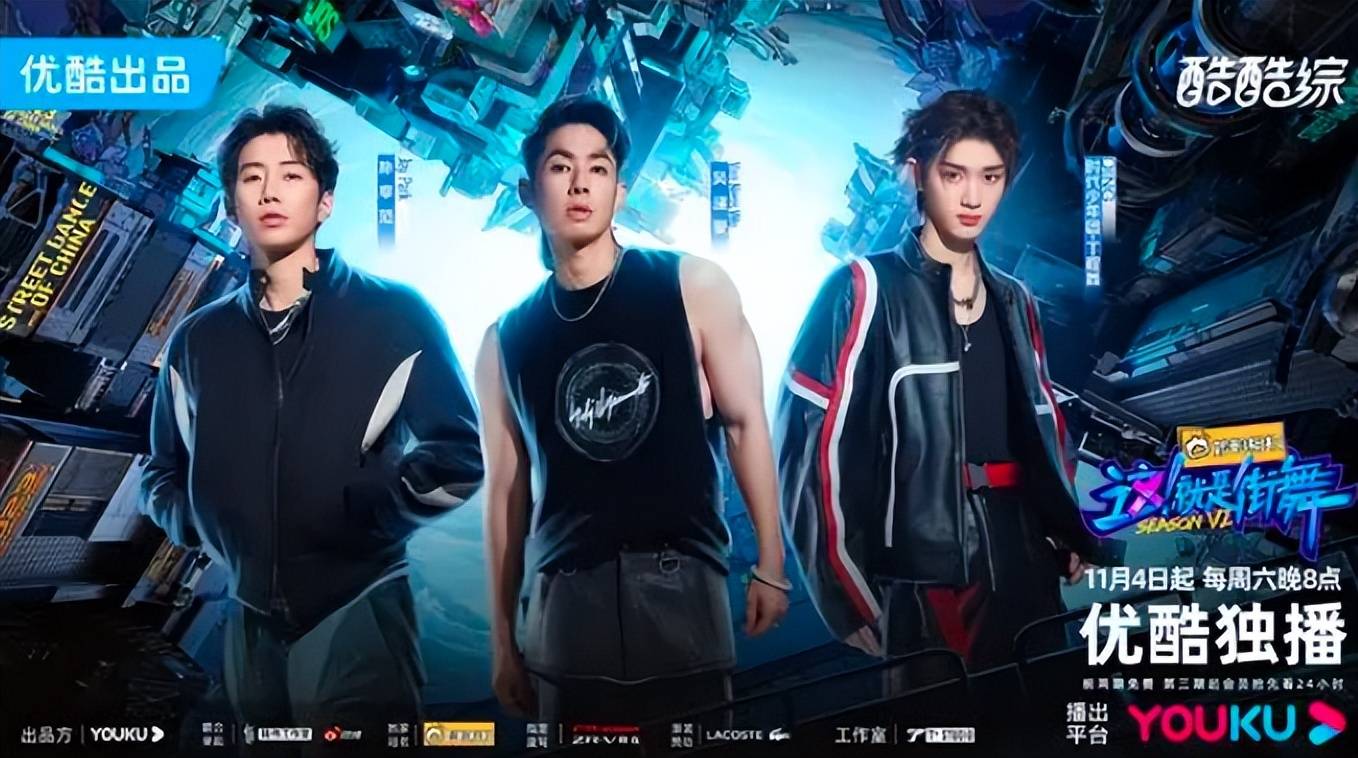“王炸”综艺回归！被选手震撼到了，根本看不够