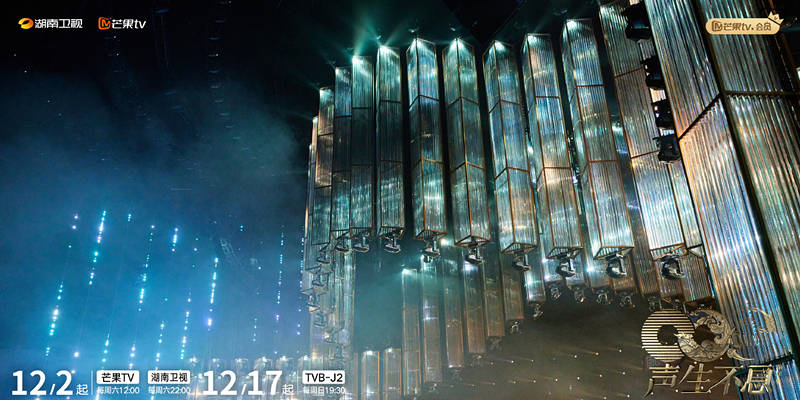 原创            《声生不息3》首播，感觉太慌张：红歌、春晚、影视剧歌曲大串烧