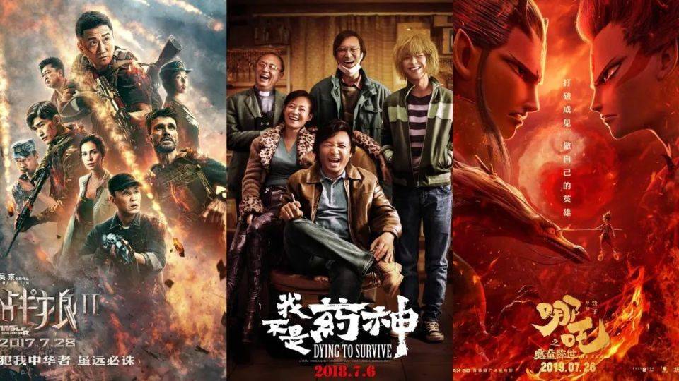 原创            暑期档过半，《消失的她》不会是唯一的爆款