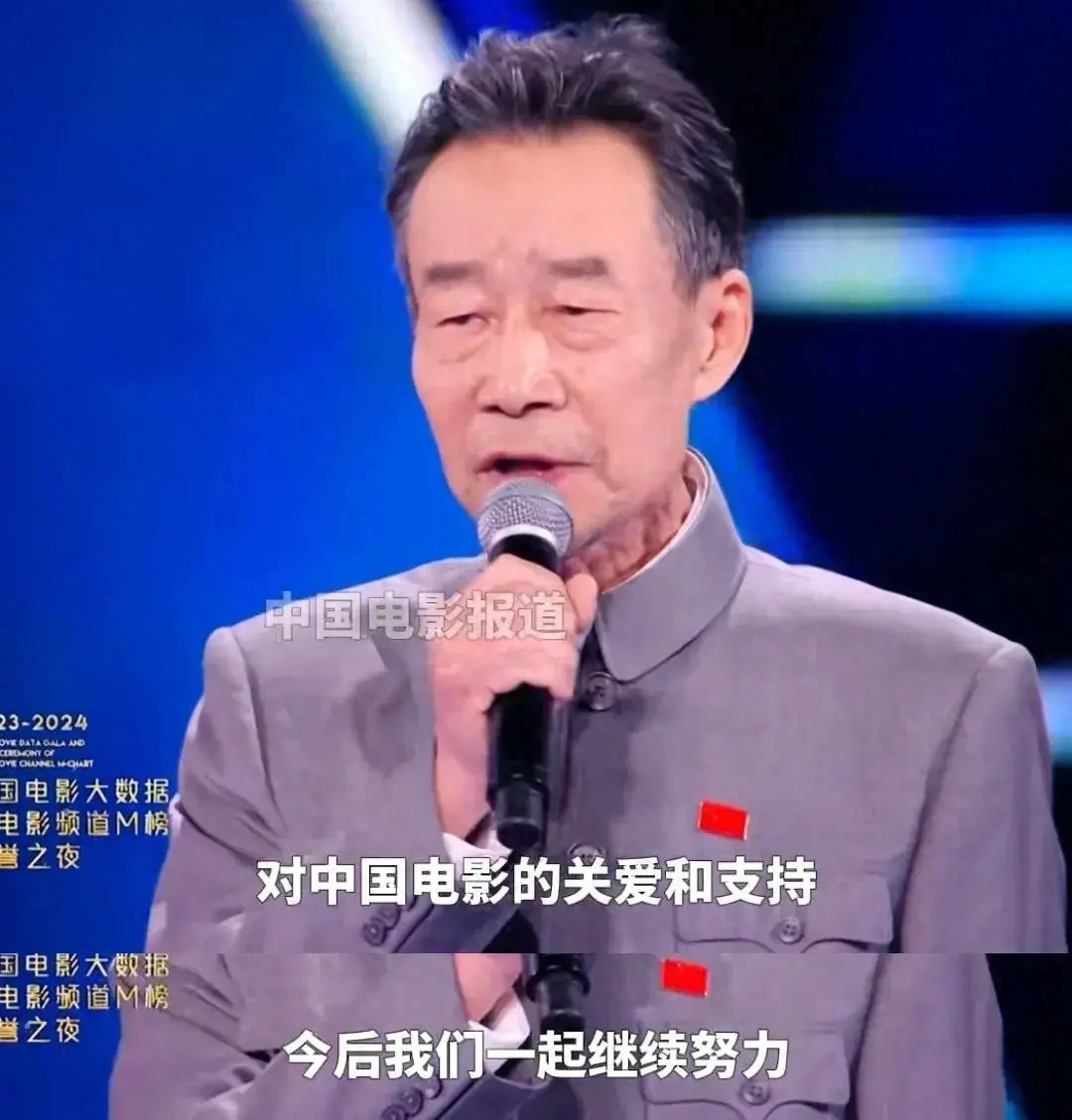 湖北这一晚，陈红妆太浓，蒋勤勤靠后站，张小斐太尴尬了