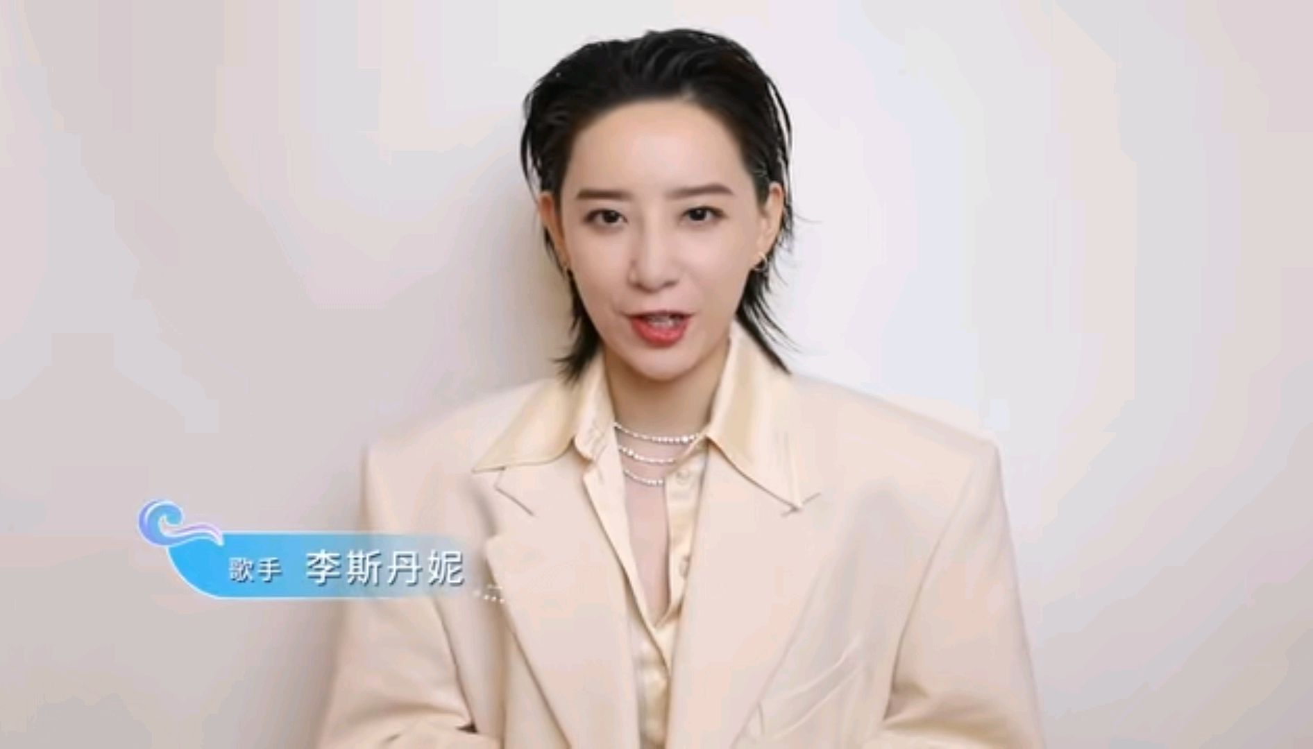原创            央视《飞乐山海夏日歌会》阵容，明星歌手数量减少，主持人有惊喜