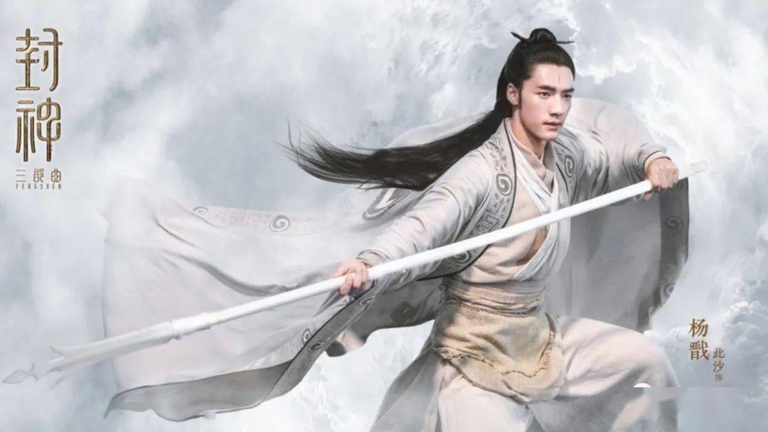 【2023.8.6】《异人之下》是下一个《光渊》？鹿晗演唱会买热搜？此沙会塌房？《庆余年2》刘美彤？艺人夫妻洗碗有矛盾？