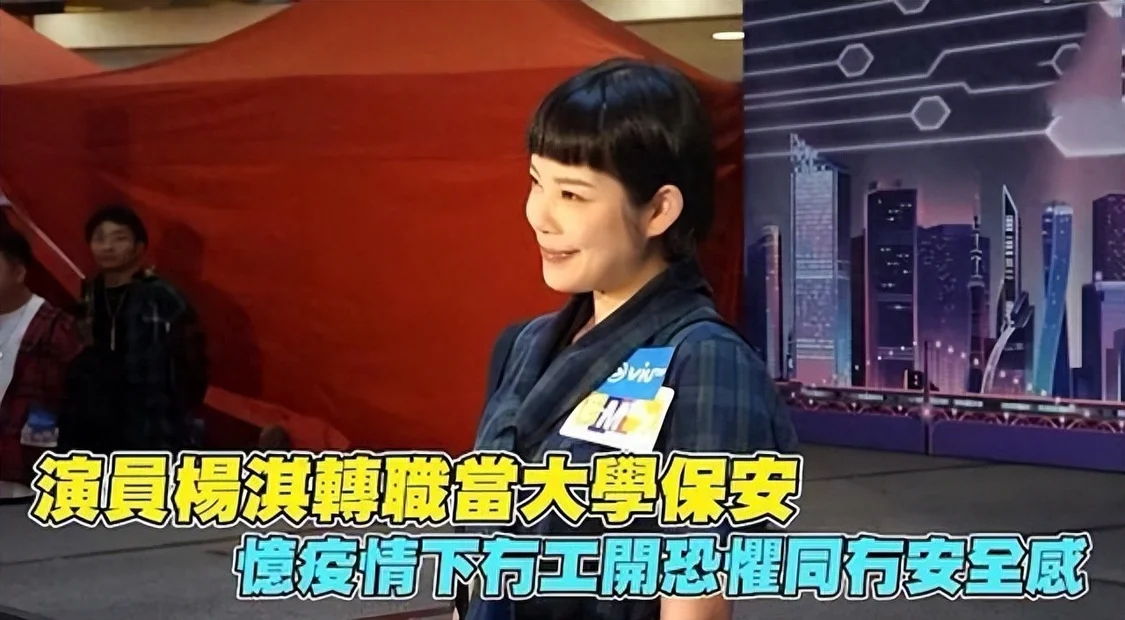 TVB老牌甜姐儿唐宁现身：昔日小花如今竟在国外刷马桶？