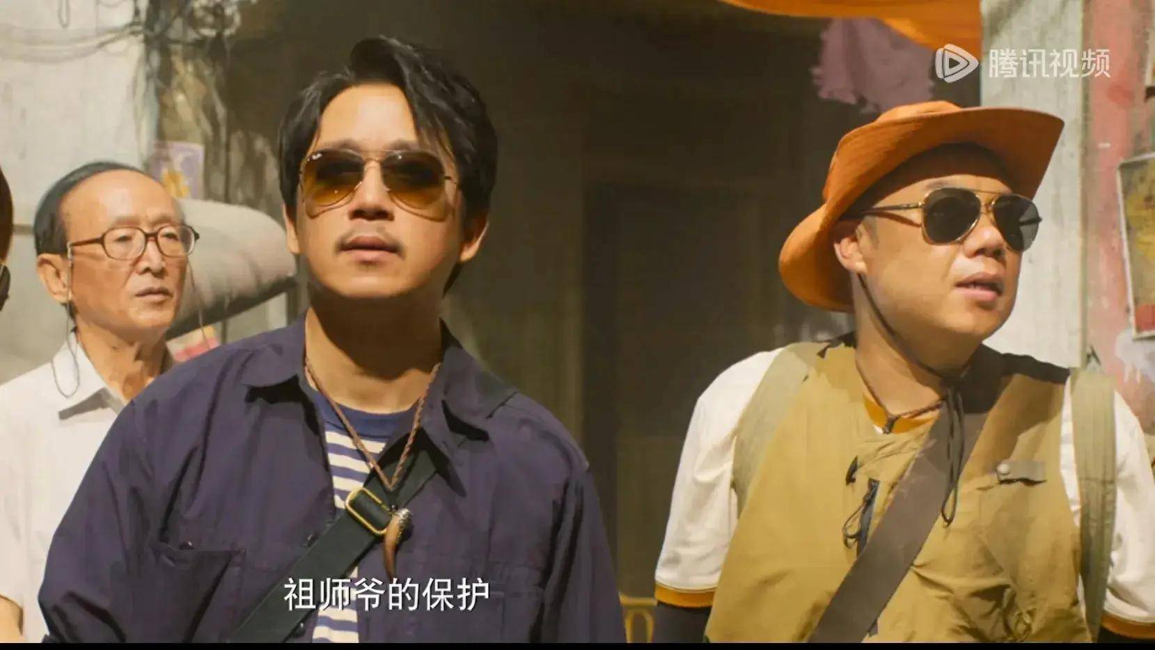 原创            奔着潘粤明追《南海归墟》，没想到却被配角吸引，一个比一个惊艳