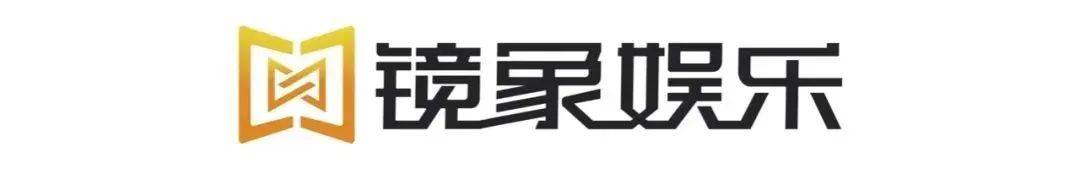 奇幻爱情童话电影《三贵情史》举办北京首映礼 大咖助阵为真爱点赞