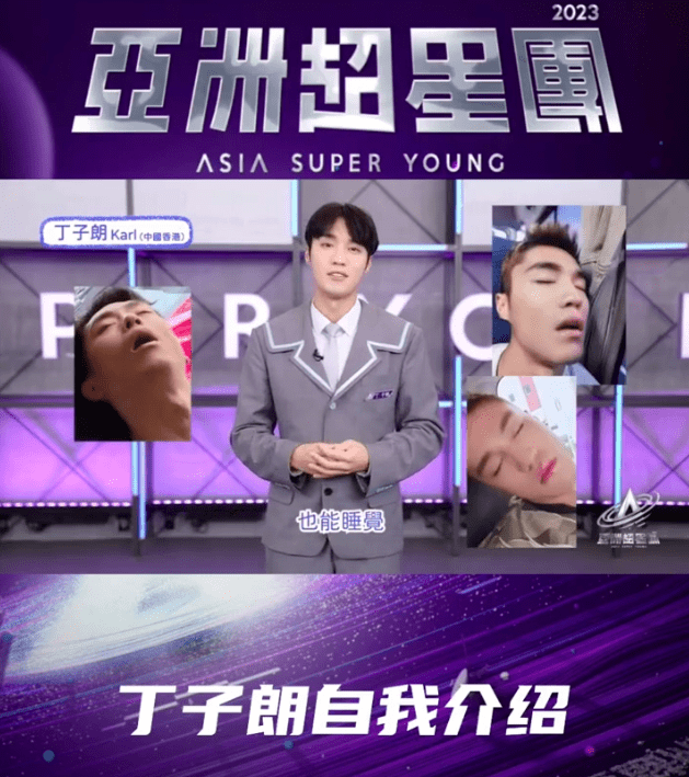 TVB上位小生内地选秀对这一事很无奈！网友：你要习惯！