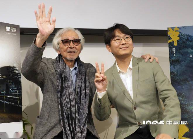 东京电影节顾晓刚与山田洋次对谈 吴磊旁听学习