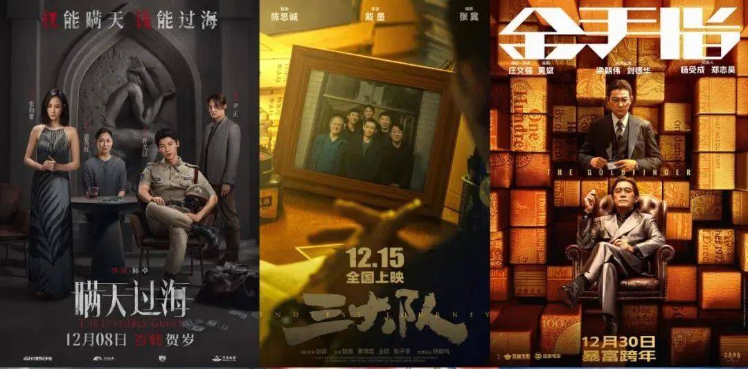 顶级女星全裸回归，尺度和口碑都爆了