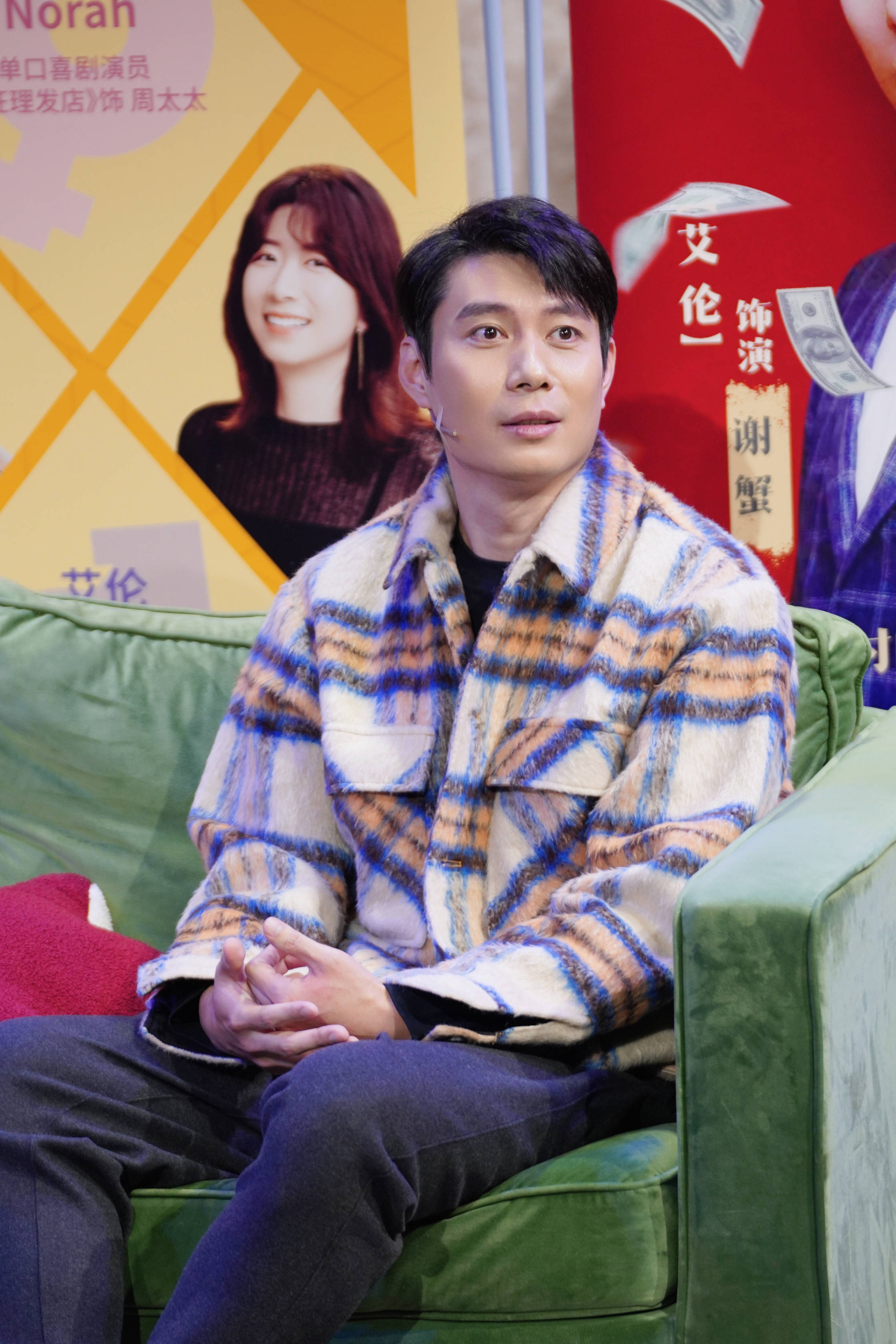 艾伦Norah小客厅对谈 探讨男女视角下喜剧的差异与共通