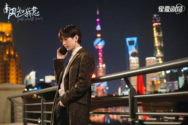 原创            《南风知我意》定档，就在今晚，成毅张予曦主演，旅游加甜宠的剧