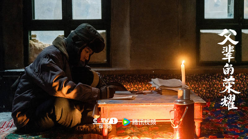 原创            《父辈的荣耀》央一首播，地域与时代，均差点意思，朴素的无奈