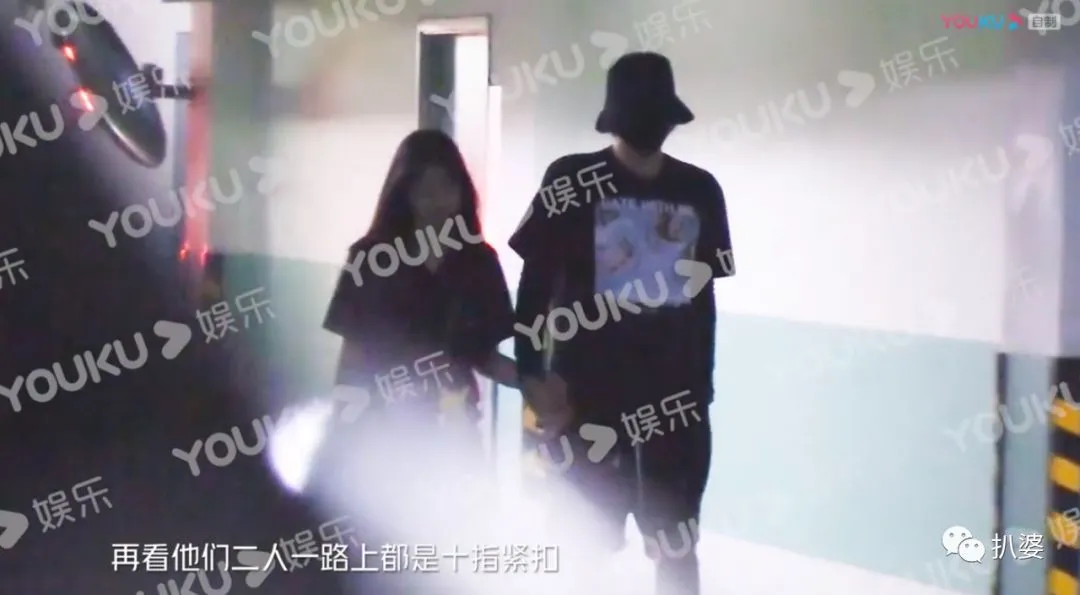 惊呆！她这就结婚了？