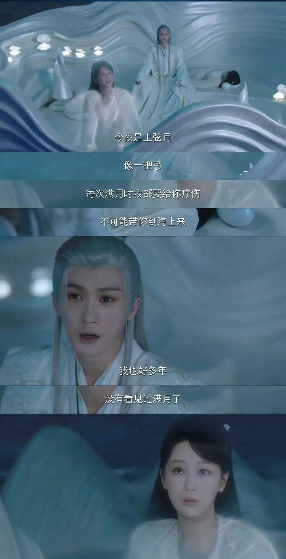 原创            杨紫的“万能CP”体质，是如何炼成的？