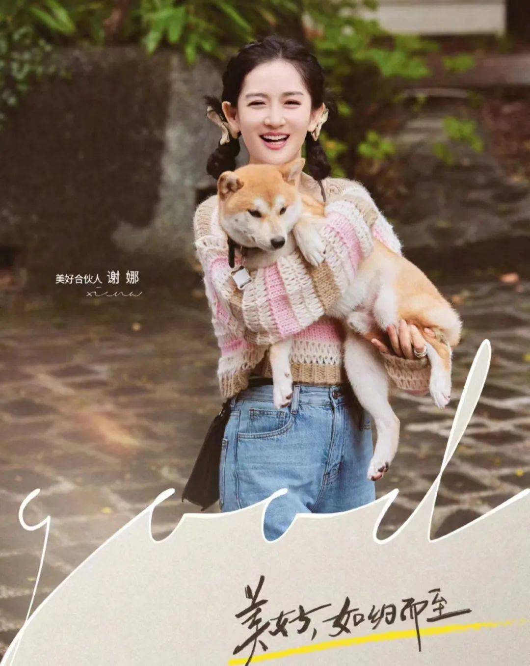 原创            谢娜的细纹、林心如的皮肤、董洁的泪沟，明星生图都好真实