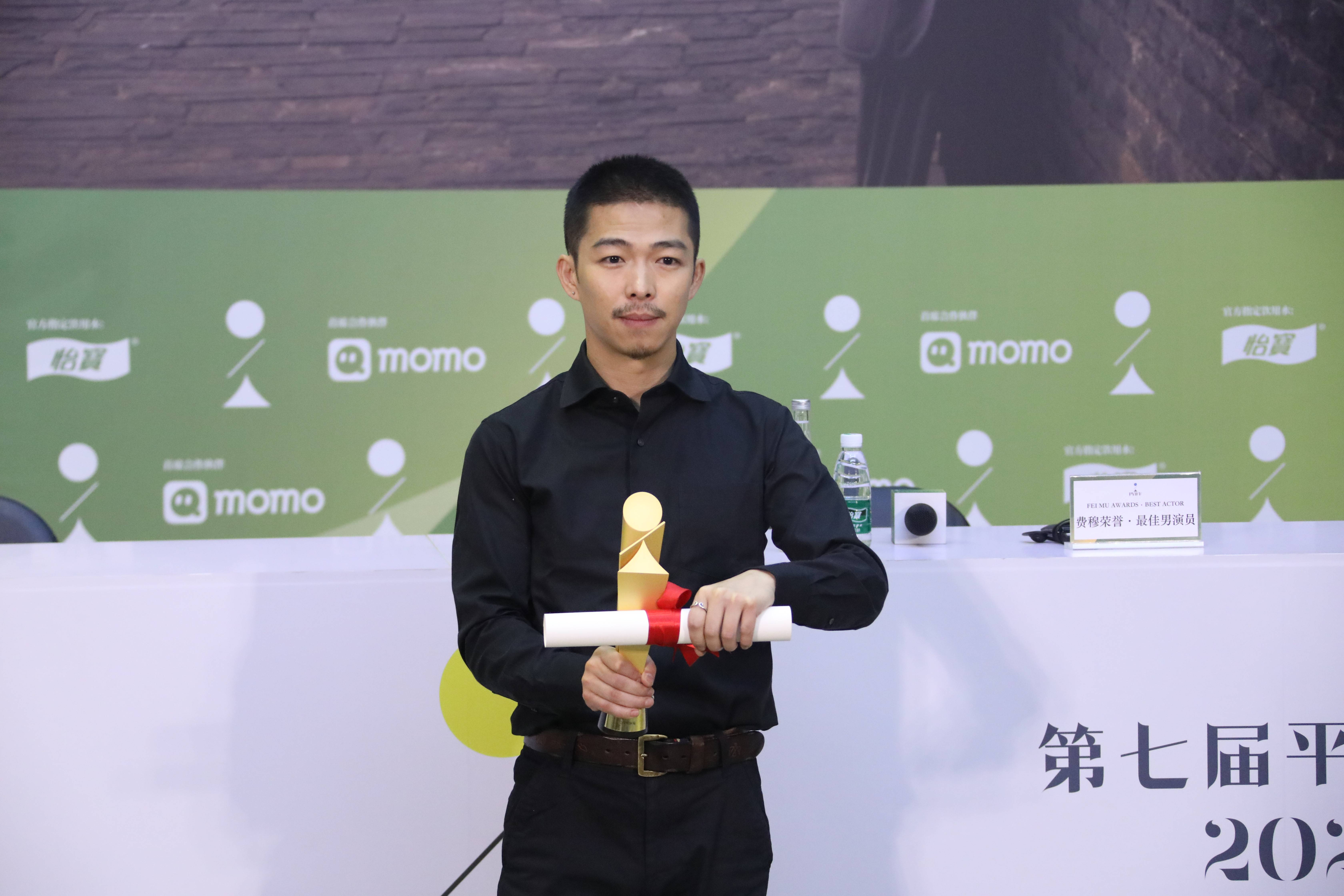 章宇谈获平遥电影展最佳男演员奖：反正没演砸，对得起电影