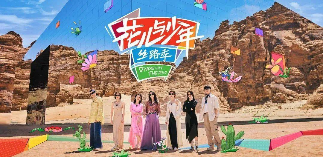 她这波翻车，有点狠啊..