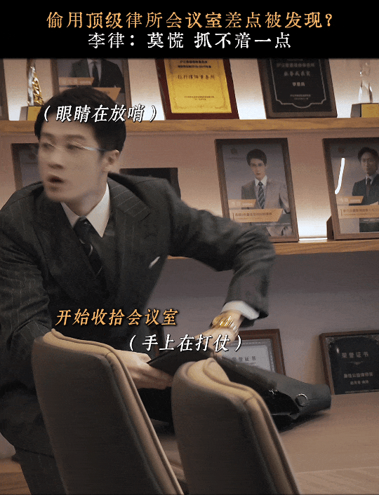年度惊喜，快给我爆！