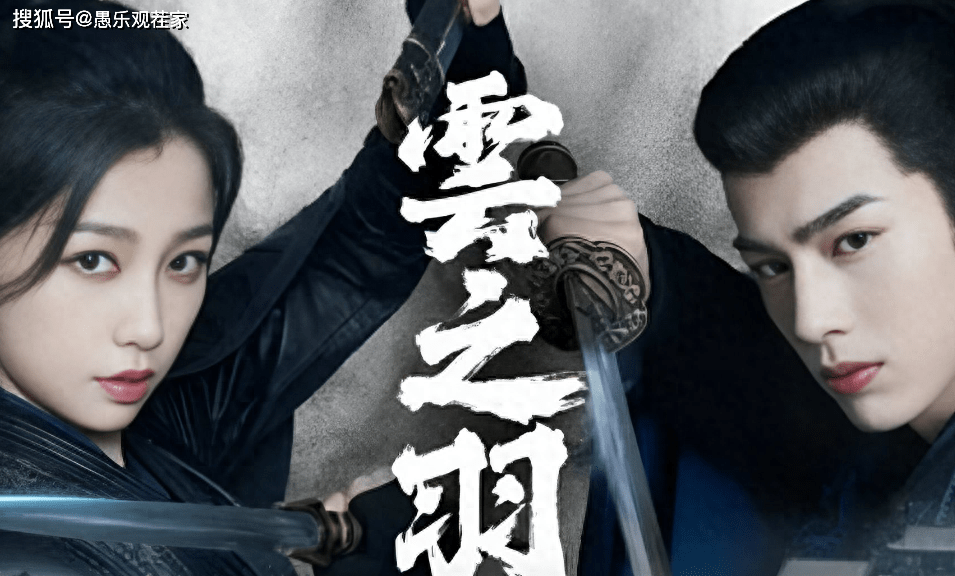 原创            虞书欣玩梗道歉后又被骂，被嘲不真诚还卖惨，阿云嘎回复显高情商