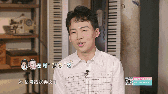 《此处通往繁星》：郭麒麟挑战殡葬行业黑色幽默新剧