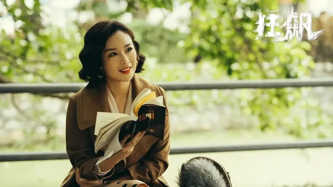 大嫂与普女