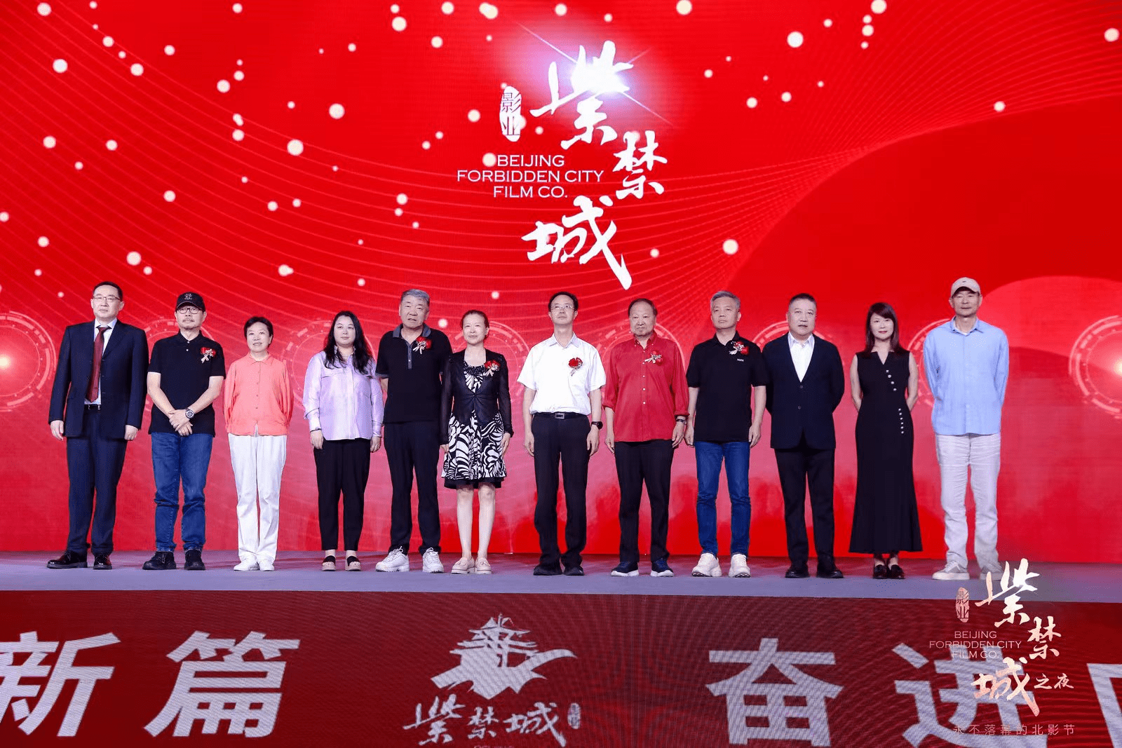紫禁城影业发片单 郑晓龙刘恒新剧《天工之城》曝光