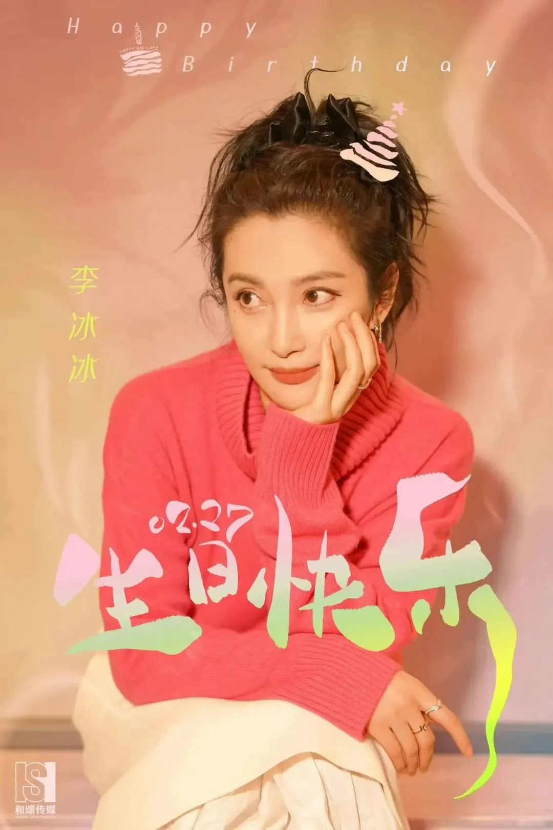 谁说甜妹好当我一拳一个