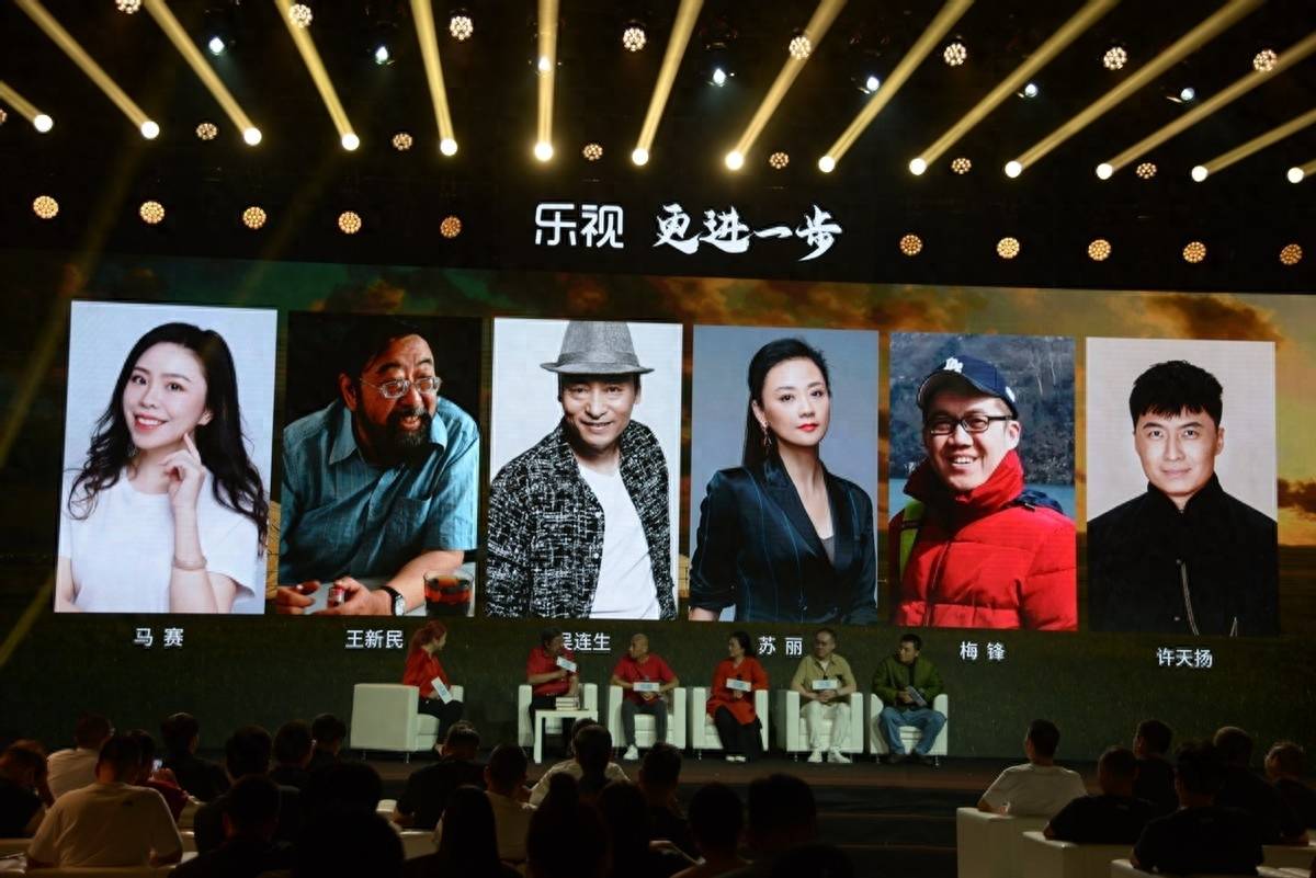 乐视《大盛魁》媒体见面会，导演王新民讲述十年尘封背后的故事