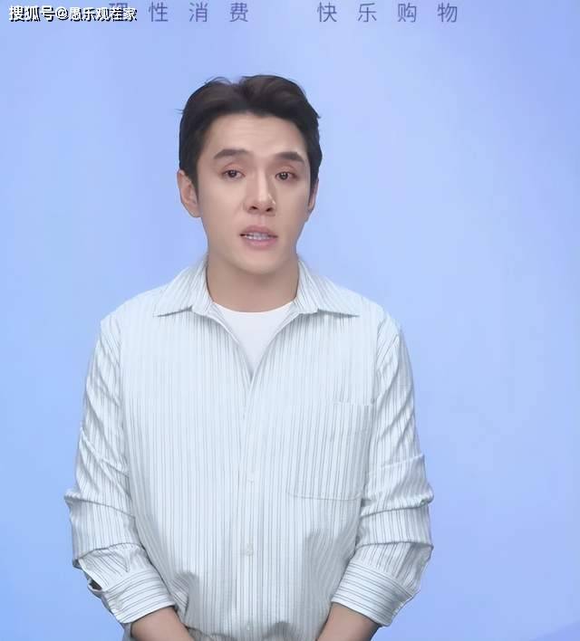原创            李佳琦直播间哭着道歉，结束后笑着带货，被嘲这演技不当演员可惜