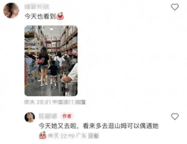 熊黛林与女儿穿亲子装逛超市，腰线比富豪老公高一截，大长腿抢镜