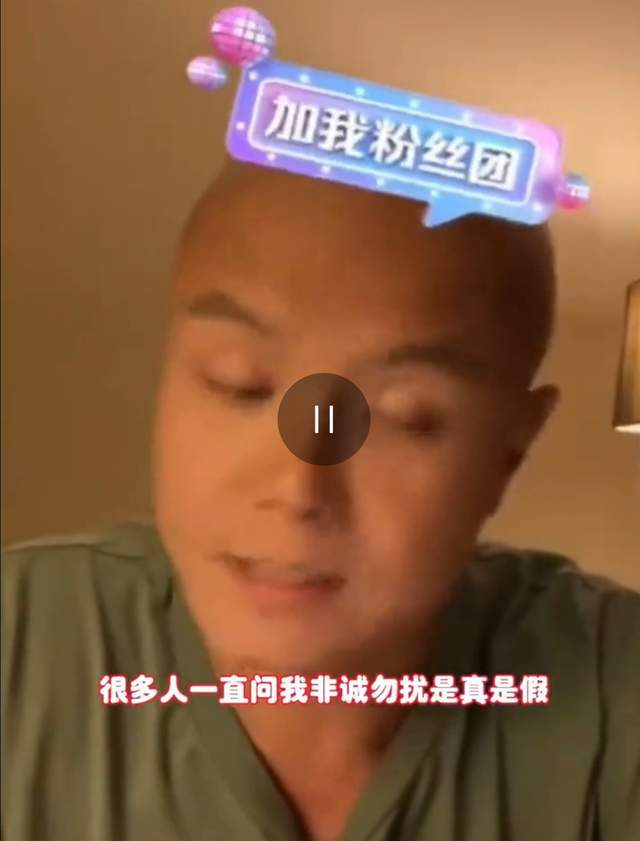 原创            乐嘉爆料非诚勿扰内幕：台上的女嘉宾全是演员，都是事先安排好的