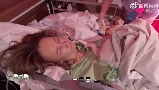 李玟腿部手术完成 积极康复为自己打气