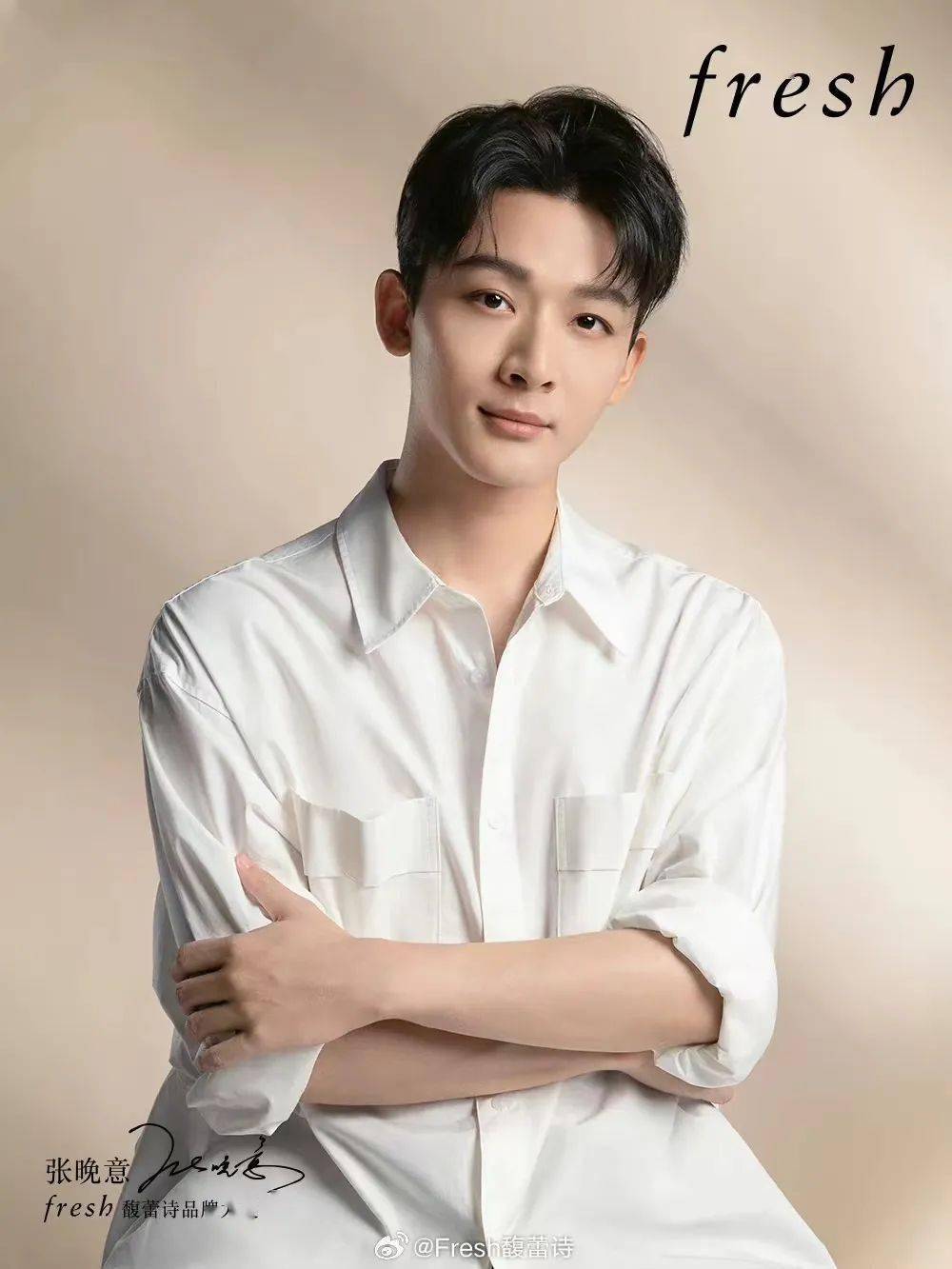 【艺周星报】张晚意/魏大勋/王阳锁新代言！于适/Angelababy/娜然登刊大赏