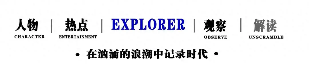 请半个娱乐圈为她做“绿叶”，这一次，章子怡的“江湖地位”稳了