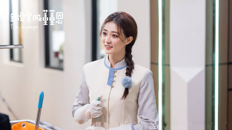 原创            《金牌客服董董恩》定档，就在今晚，徐璐魏哲鸣主演，爆笑甜宠剧