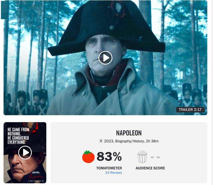 《拿破仑》巴黎首映 未婚妻到场支持华金·菲尼克斯