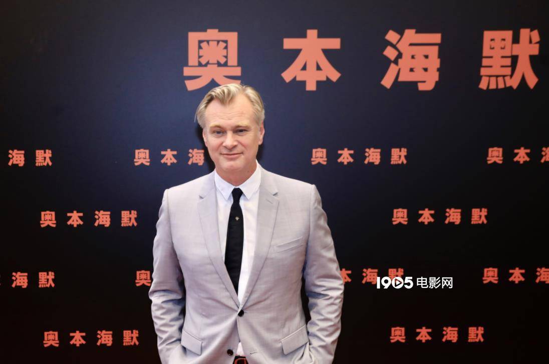 《奥本海默》中国首映 诺兰亲临现场热情互动签名
