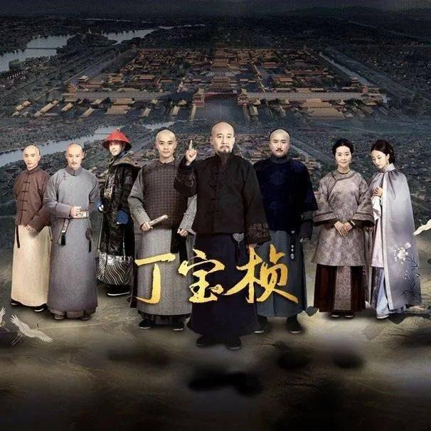《丁宝桢》终于来了！好莱坞宣布翻拍贾玲…