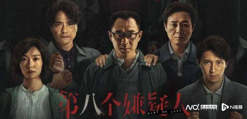 专访林家栋：为了好剧本，愿去外太空