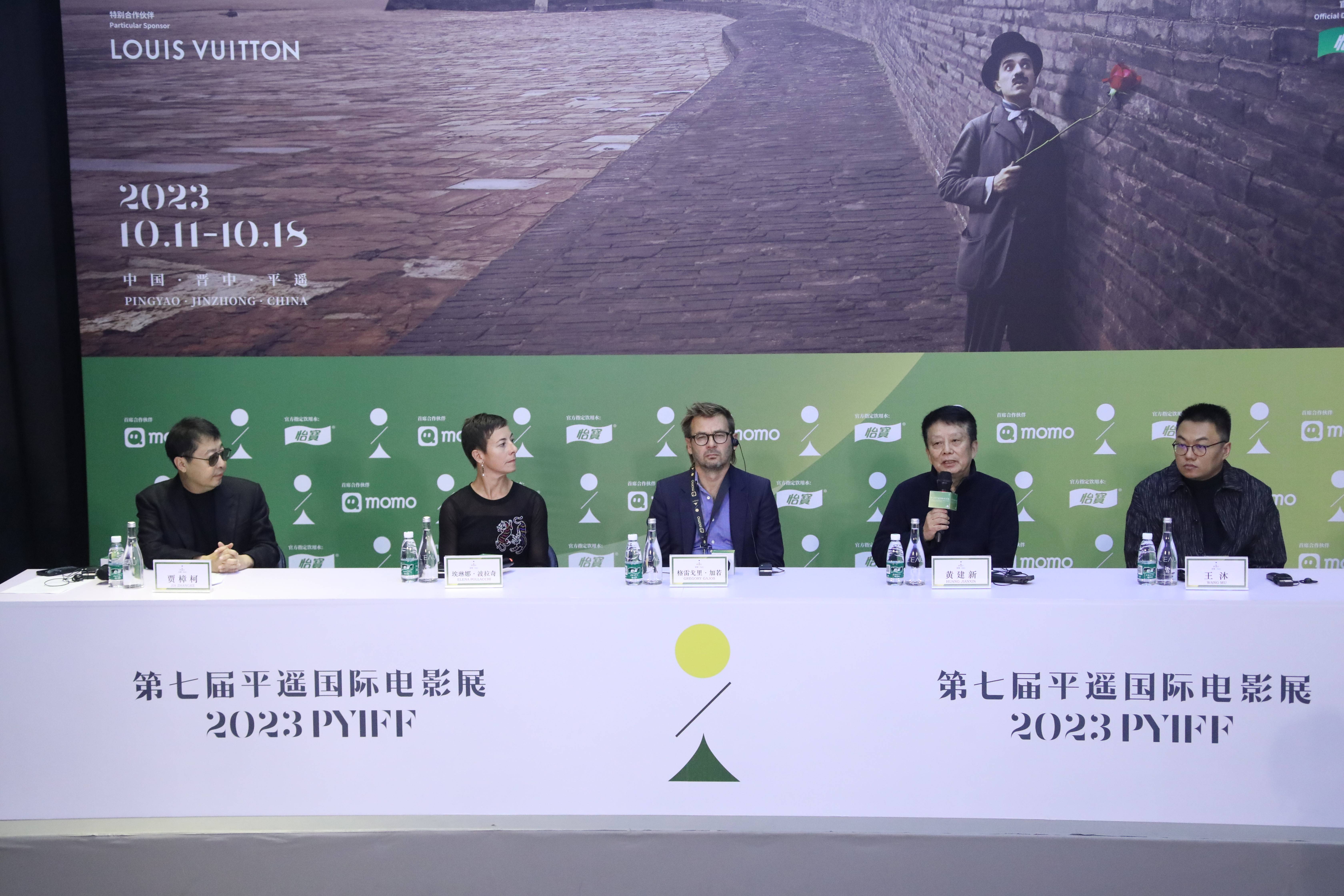 黄建新夸平遥国际电影展专业度高 贾樟柯在推动中国电影向前