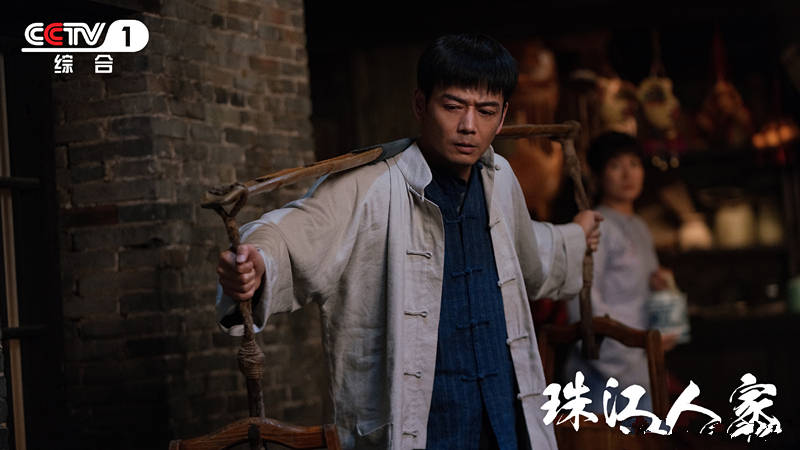 原创            《珠江人家》央一首播，家国天下共振个人命运，岭南的匠心与温情