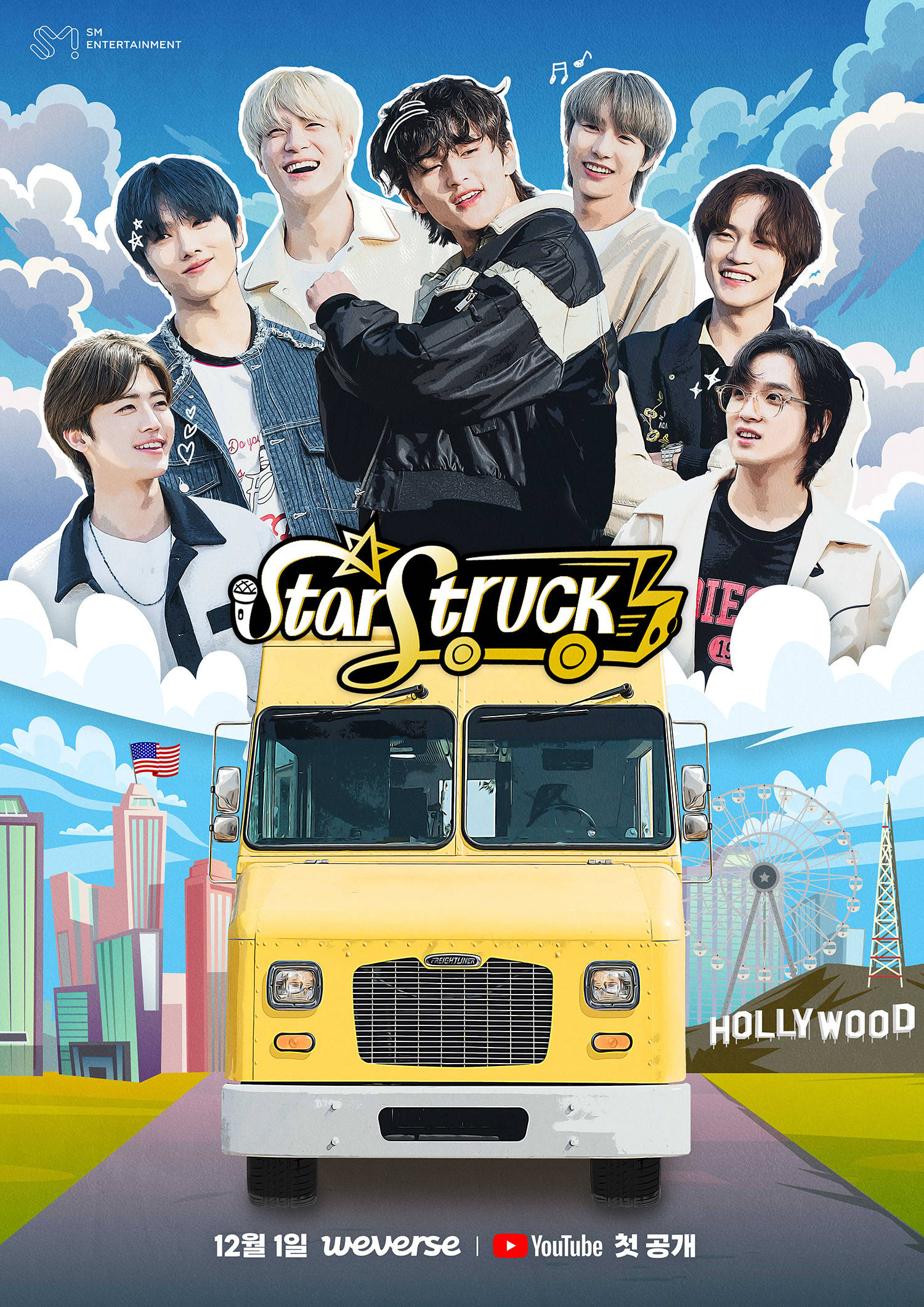 NCT DREAM将于12月1日首次公开新真人秀《STARSTRUCK》