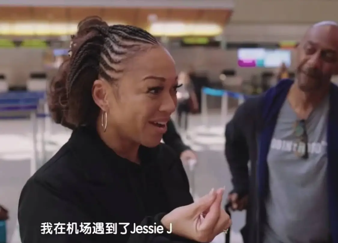 香缇·莫出发录制《歌手》偶遇结石姐 透露对方要来中国开巡演
